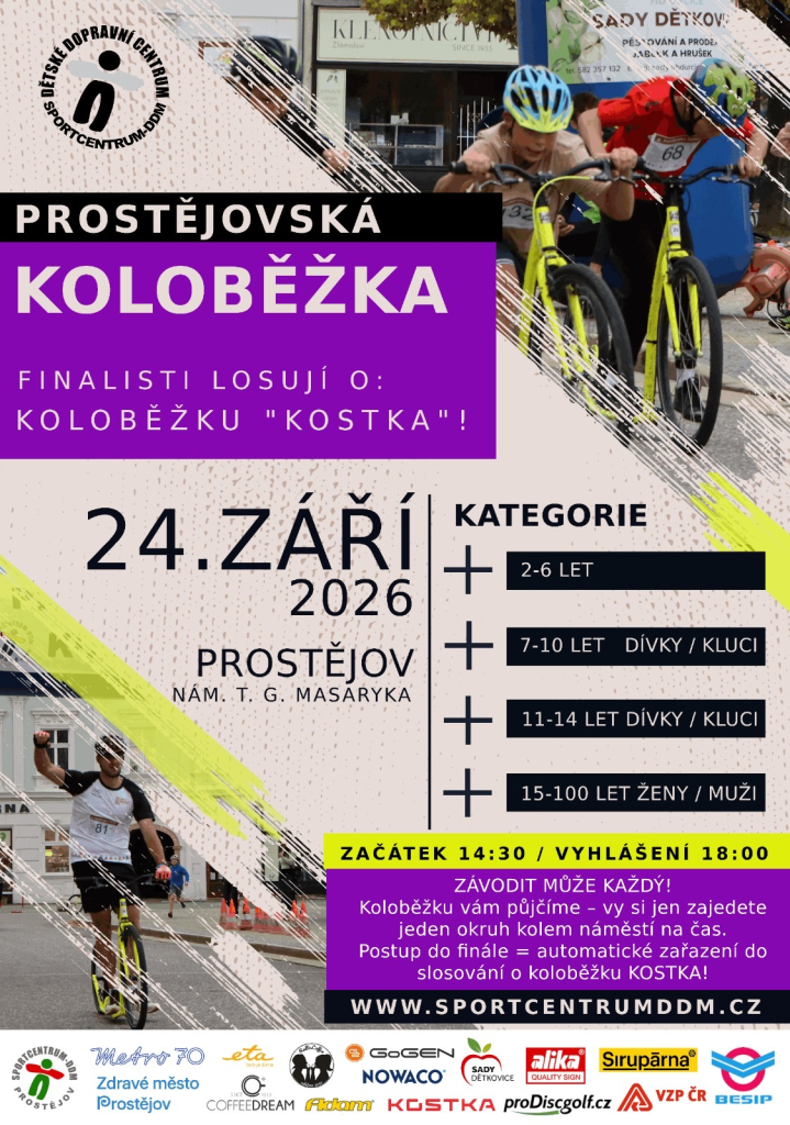 Prostějovská koloběžka