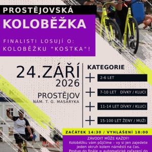Prostějovská koloběžka